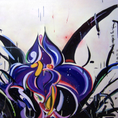 Photo of painting by the artist