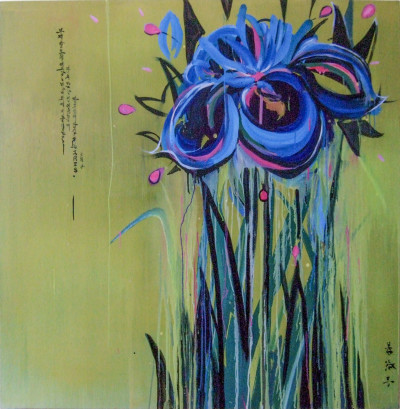 Photo of painting by the artist