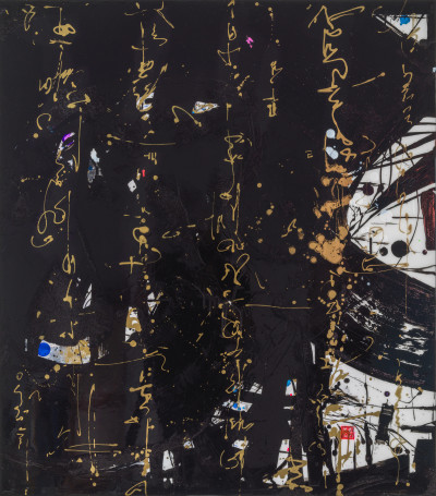 Photo of painting by the artist